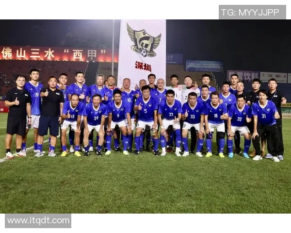 深圳足球队状态飙升创历史新高引发球迷热议与期待