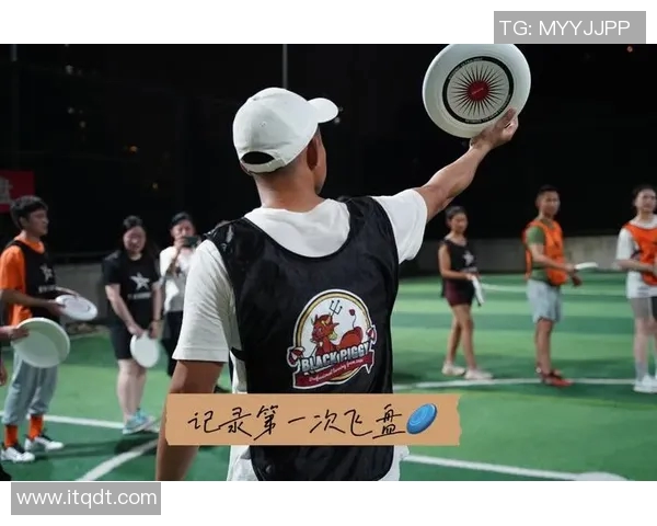 广州飞盘队在全国飞盘速度排行榜中荣获第七名展现出强劲实力与潜力 广州飞盘队在全国飞盘速度排行榜中荣获第七名展现出强劲实力与潜力