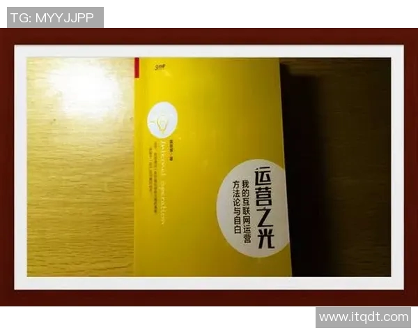 成都攀岩队的运营模式与发展策略深度解析 成都攀岩队的运营模式与发展策略深度解析