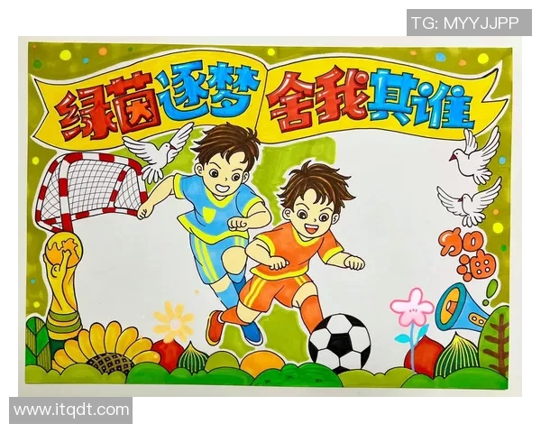 苏州足球明星球星的崛起与发展探索，助力城市足球文化的繁荣与传承