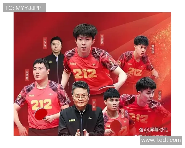 乒乓球热议:重庆乒乓球队的实力争议 乒乓球热议:重庆乒乓球队的实力争议