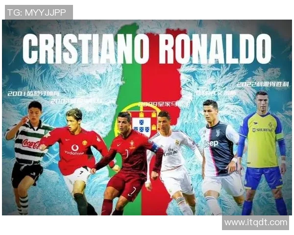 同类足球明星盘点：足坛传奇与现役巨星的精彩对比与分析