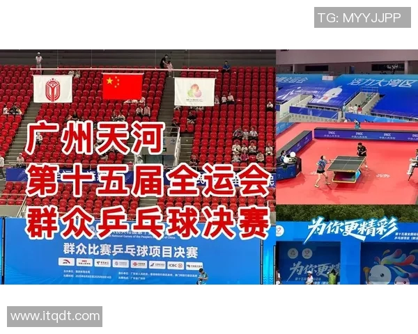 广州乒乓球队在钻石联赛中的意识表现分析与评价