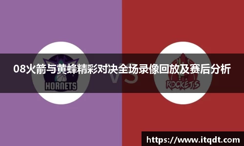 OB电竞APP