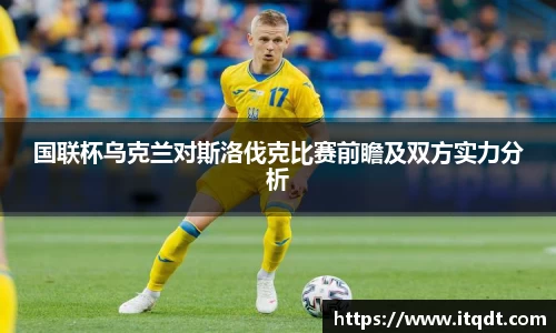 OB电竞官网