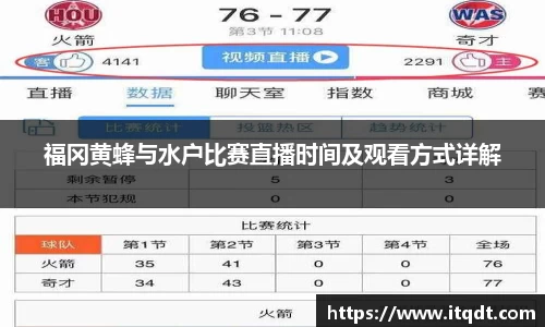 OB电竞官网