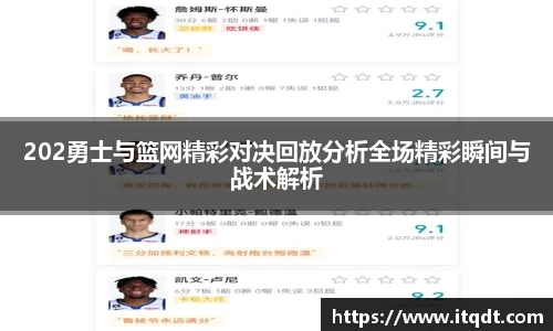 OB电竞官网