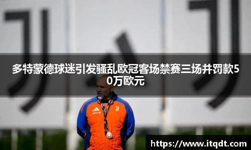 OB电竞官网