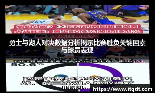 OB电竞官网