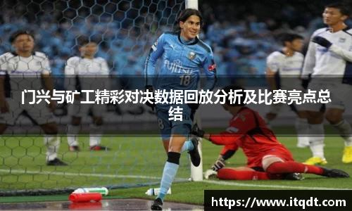 OB电竞平台