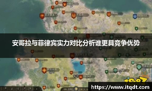 OB电竞