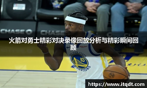 OB电竞平台