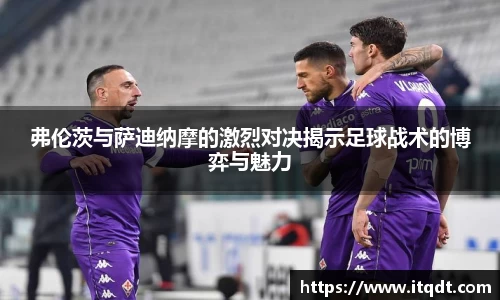 OB电竞官网