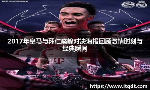 OB电竞官网