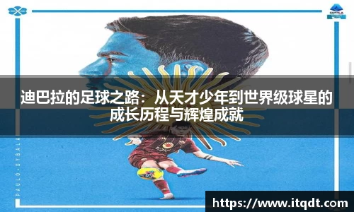 OB电竞平台