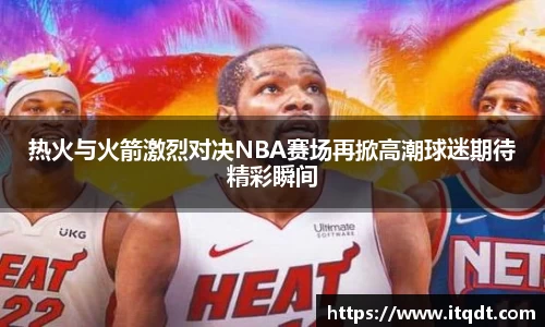 OB电竞官网