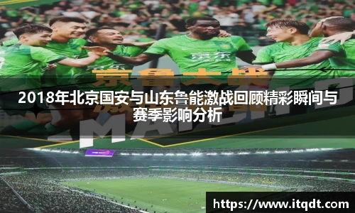 OB电竞APP