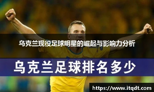 k1十年体育品牌