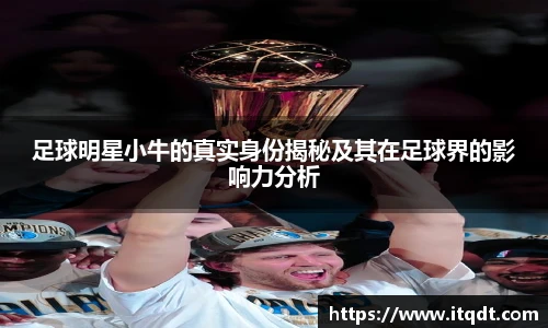 39152.k1体育十年品牌值